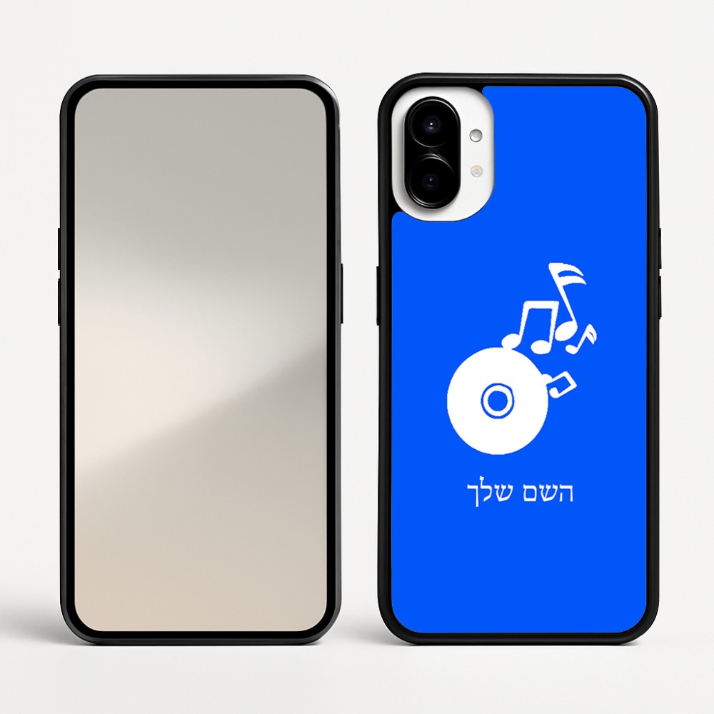 כיסוי בעיצוב אישי עם השם שלך לדגם - Nothing Phone (1) בעיצוב תקליטור - אזור מוזיקה