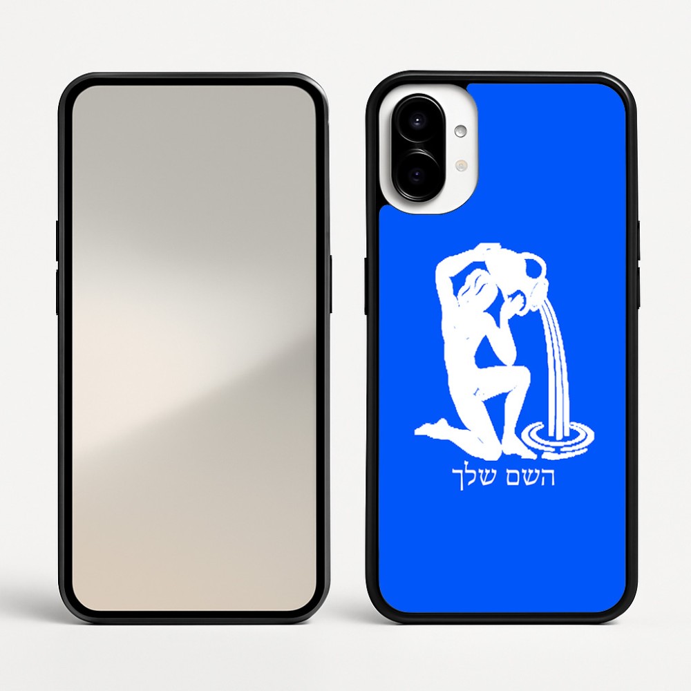 כיסוי בעיצוב אישי עם השם שלך לדגם - Nothing Phone (1) בעיצוב מזלות - דלי