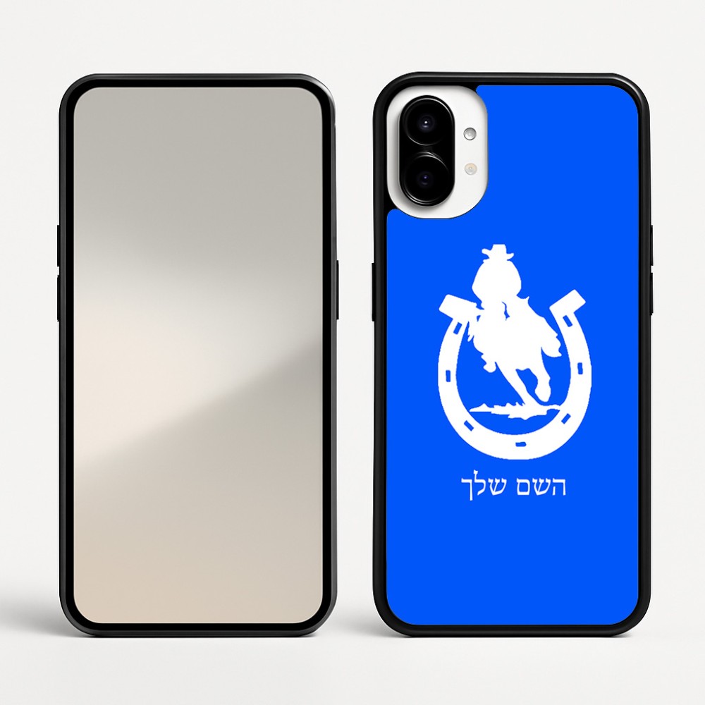 כיסוי בעיצוב אישי עם השם שלך לדגם - Nothing Phone (1) בעיצוב פרסה וסוס