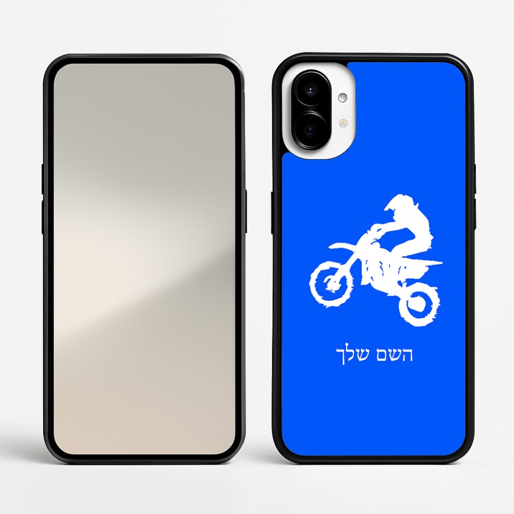 כיסוי בעיצוב אישי עם השם שלך לדגם - Nothing Phone (1) בעיצוב מוטוקרוס