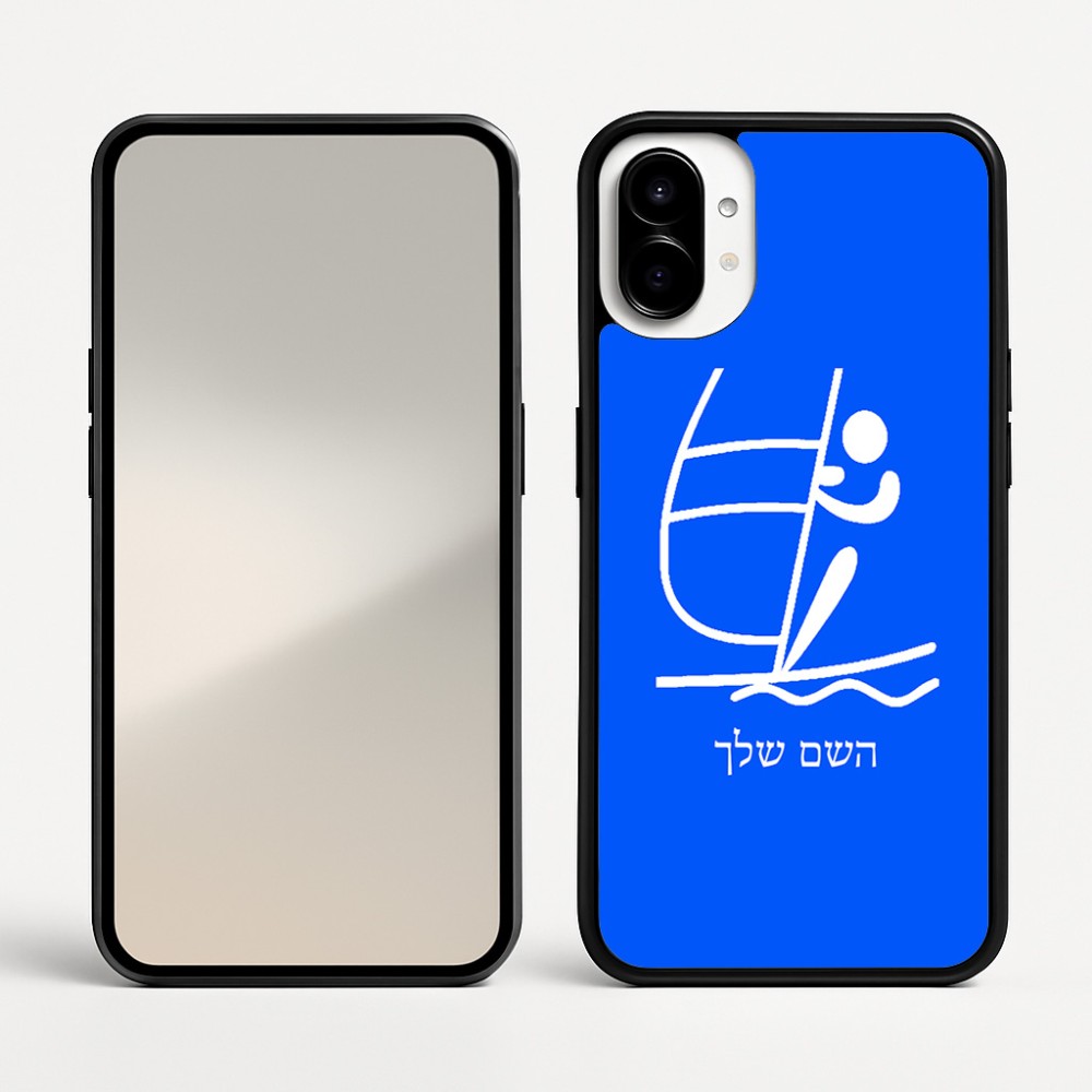 כיסוי בעיצוב אישי עם השם שלך לדגם - Nothing Phone (1) בעיצוב שייט אולימפי