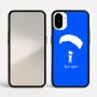כיסוי בעיצוב אישי עם השם שלך לדגם - Nothing Phone (1) בעיצוב צניחה חופשית