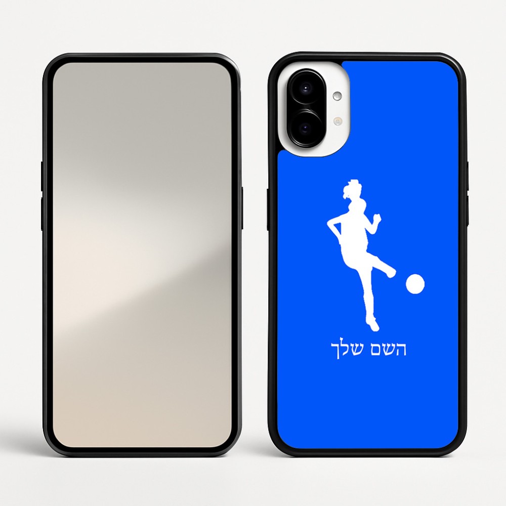 כיסוי בעיצוב אישי עם השם שלך לדגם - Nothing Phone (1) בעיצוב שחקנית כדורגל - אישה