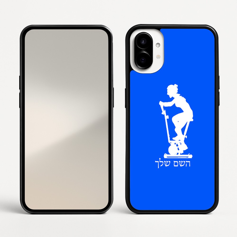 כיסוי בעיצוב אישי עם השם שלך לדגם - Nothing Phone (1) בעיצוב אימון ספינינג - אישה