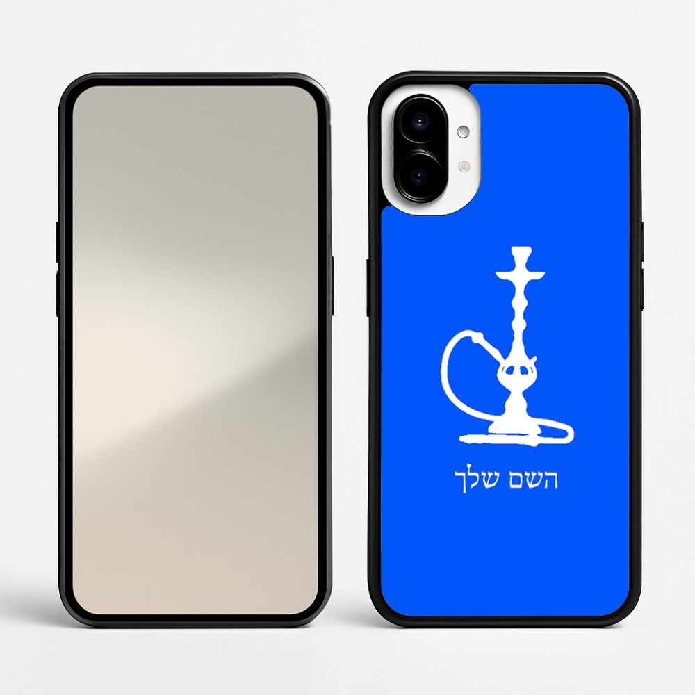 כיסוי בעיצוב אישי עם השם שלך לדגם - Nothing Phone (1) בעיצוב נרגילה