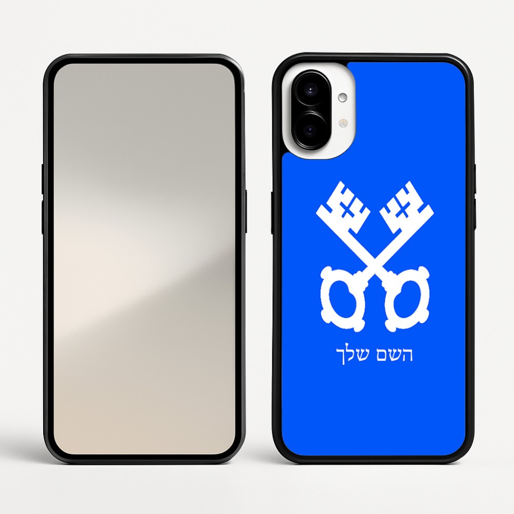 כיסוי בעיצוב אישי עם השם שלך לדגם - Nothing Phone (1) בעיצוב מפתחות
