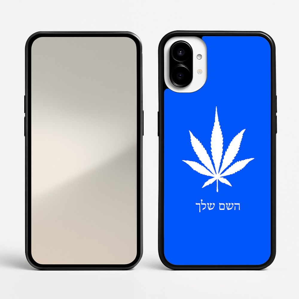 כיסוי בעיצוב אישי עם השם שלך לדגם - Nothing Phone (1) בעיצוב עלה מריחואנה - גראס