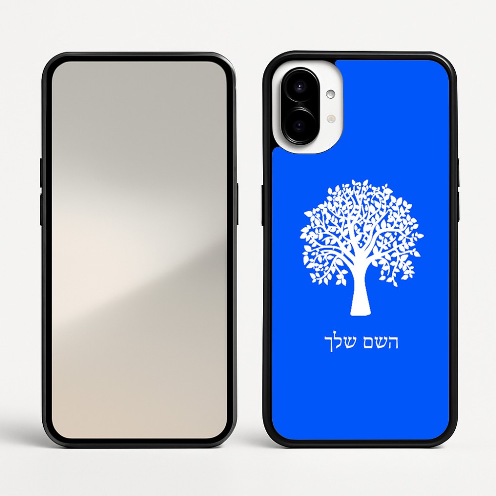 כיסוי בעיצוב אישי עם השם שלך לדגם - Nothing Phone (1) בעיצוב עץ