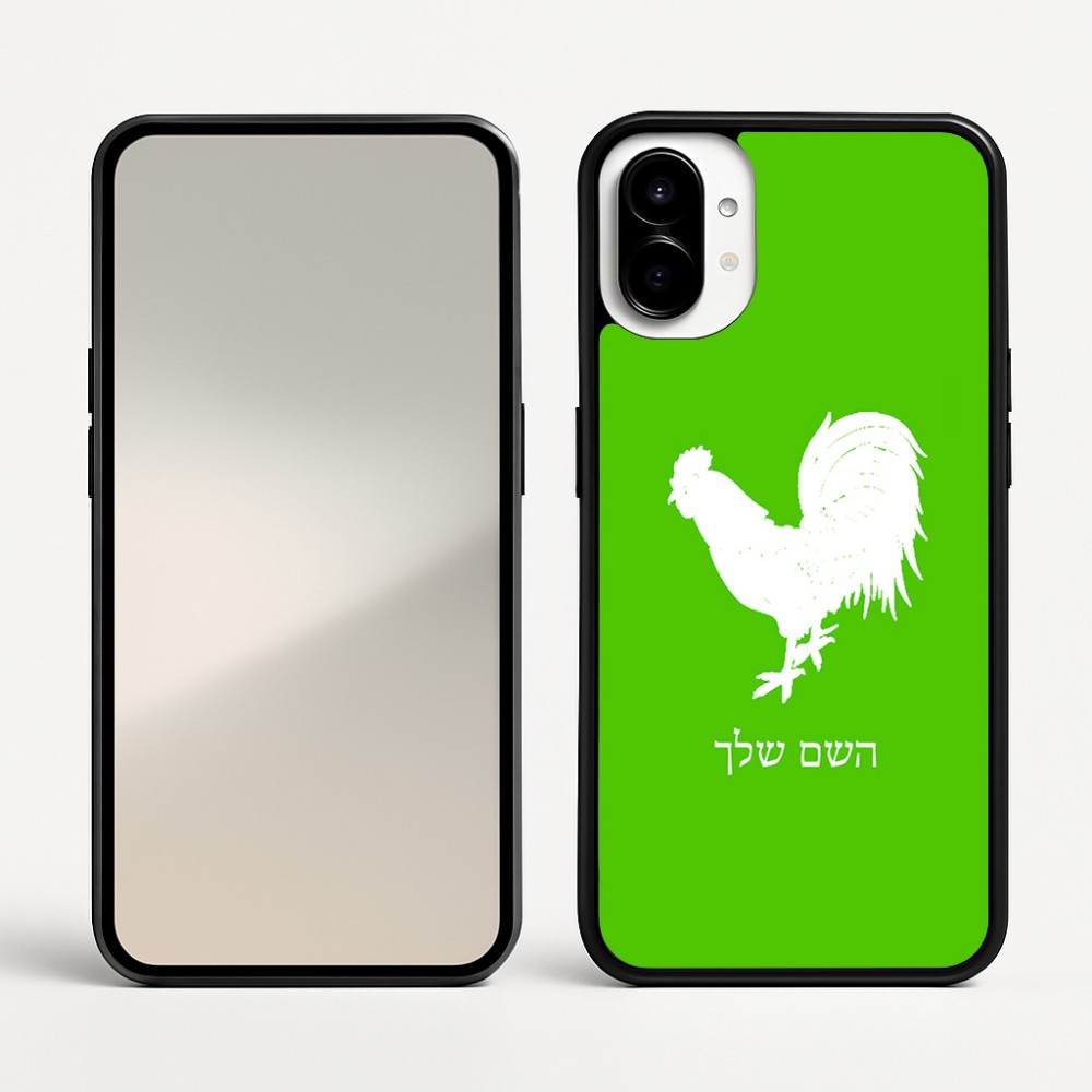 כיסוי בעיצוב אישי עם השם שלך לדגם - Nothing Phone (1) בעיצוב תרנגול