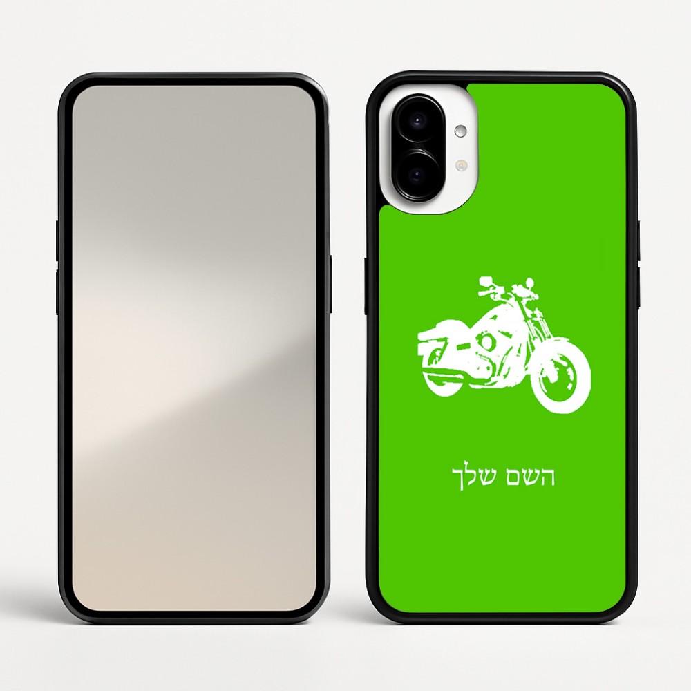 כיסוי בעיצוב אישי עם השם שלך לדגם - Nothing Phone (1) בעיצוב הארלי-דיווידסון