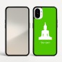 כיסוי בעיצוב אישי עם השם שלך לדגם - Nothing Phone (1) בעיצוב בודה