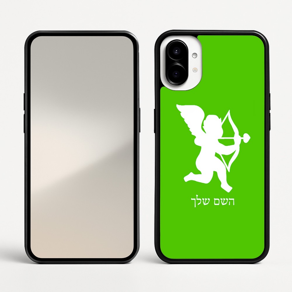 כיסוי בעיצוב אישי עם השם שלך לדגם - Nothing Phone (1) בעיצוב קופידון