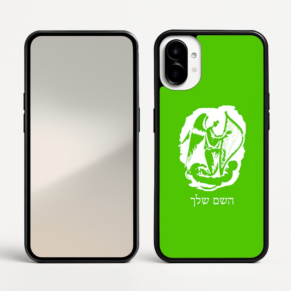 כיסוי בעיצוב אישי עם השם שלך לדגם - Nothing Phone (1) בעיצוב אנג'ל מוזיקלי
