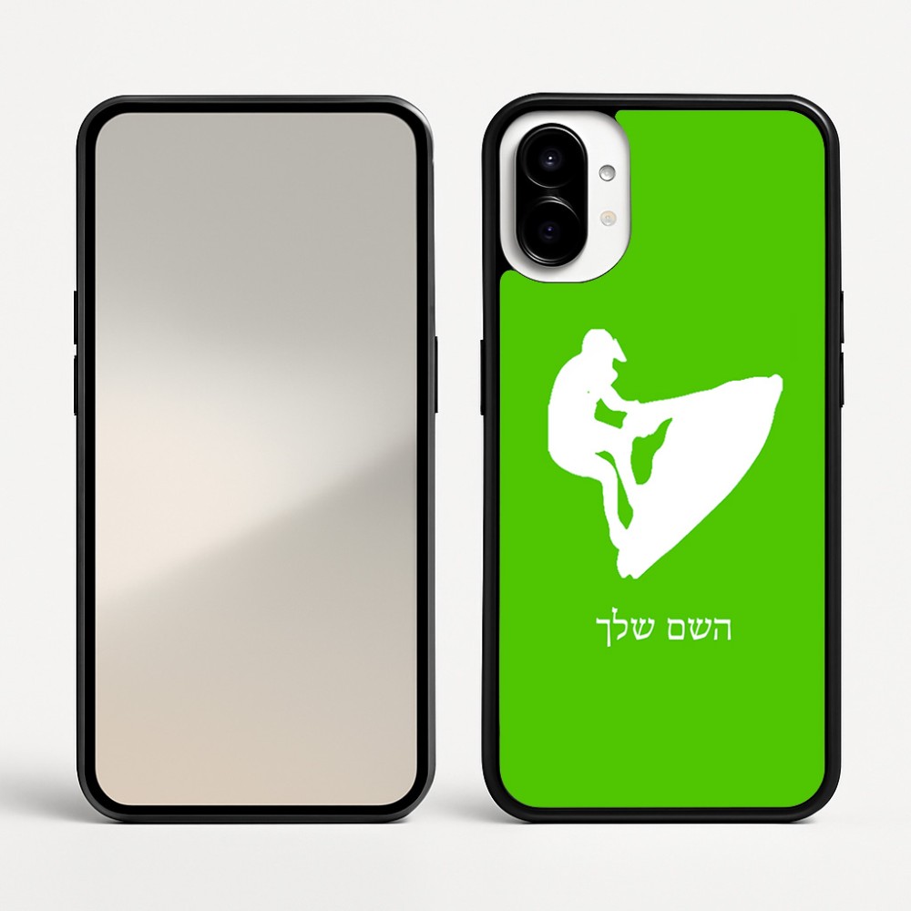 כיסוי בעיצוב אישי עם השם שלך לדגם - Nothing Phone (1) בעיצוב אופנוע ים