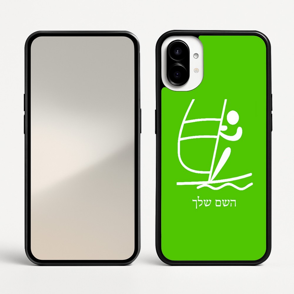 כיסוי בעיצוב אישי עם השם שלך לדגם - Nothing Phone (1) בעיצוב שייט אולימפי