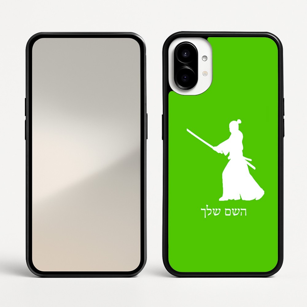 כיסוי בעיצוב אישי עם השם שלך לדגם - Nothing Phone (1) בעיצוב סמוראי