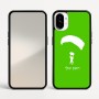 כיסוי בעיצוב אישי עם השם שלך לדגם - Nothing Phone (1) בעיצוב צניחה חופשית