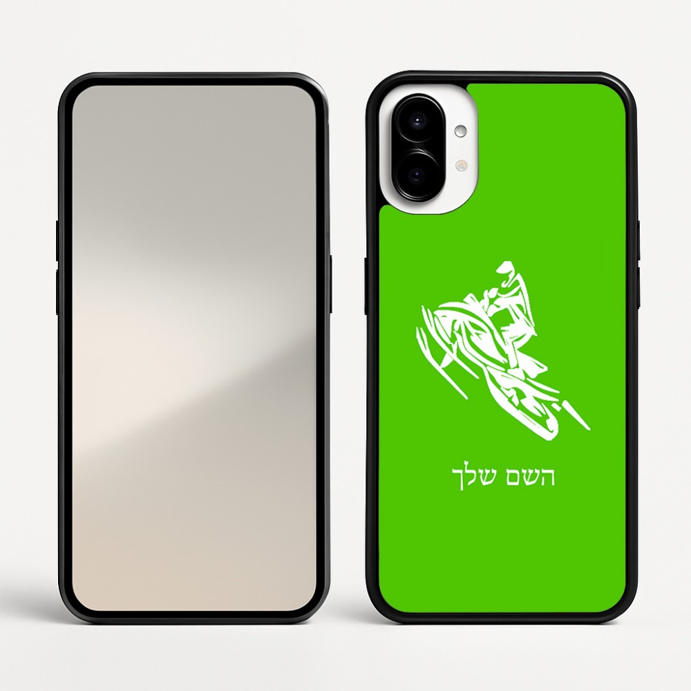 כיסוי בעיצוב אישי עם השם שלך לדגם - Nothing Phone (1) בעיצוב אופנוע שלג