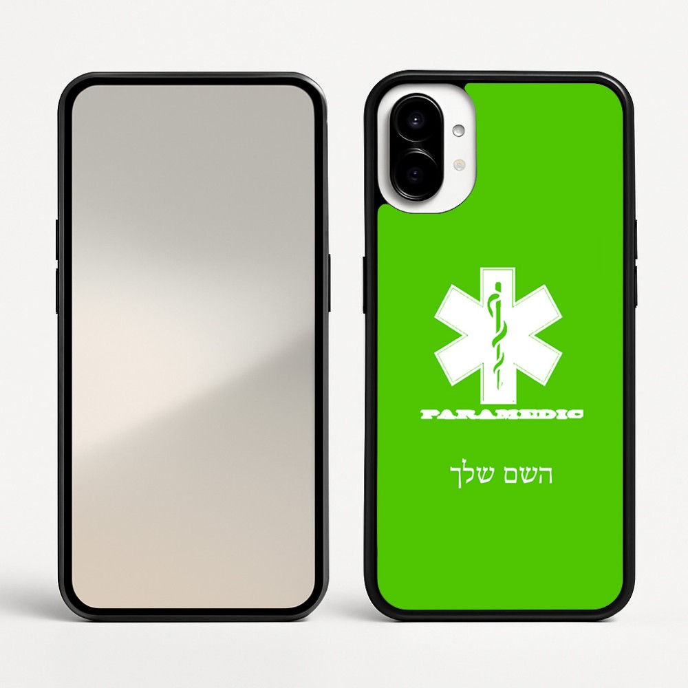 כיסוי בעיצוב אישי עם השם שלך לדגם - Nothing Phone (1) בעיצוב חובש