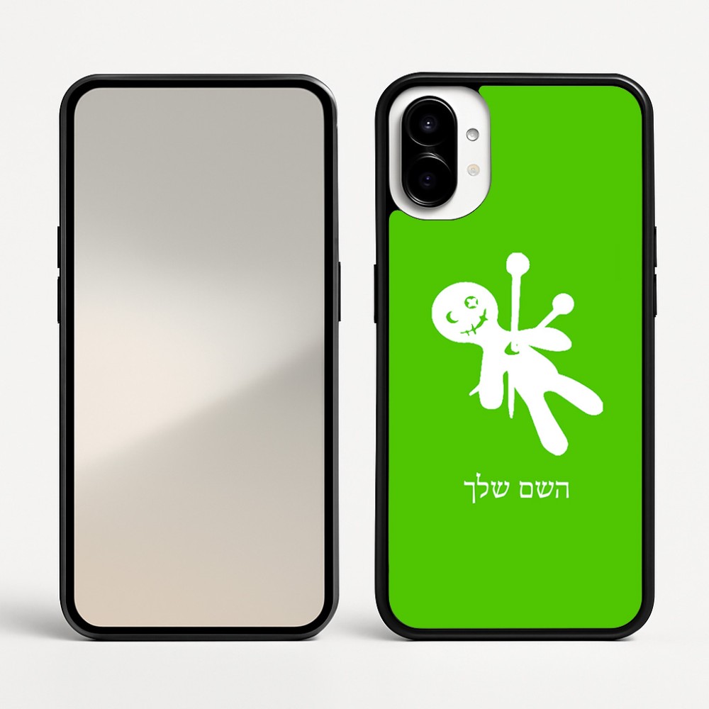 כיסוי בעיצוב אישי עם השם שלך לדגם - Nothing Phone (1) בעיצוב וודו