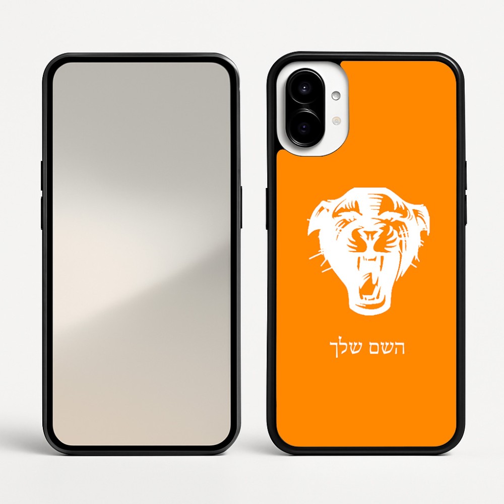 כיסוי בעיצוב אישי עם השם שלך לדגם - Nothing Phone (1) בעיצוב פני פנטרה