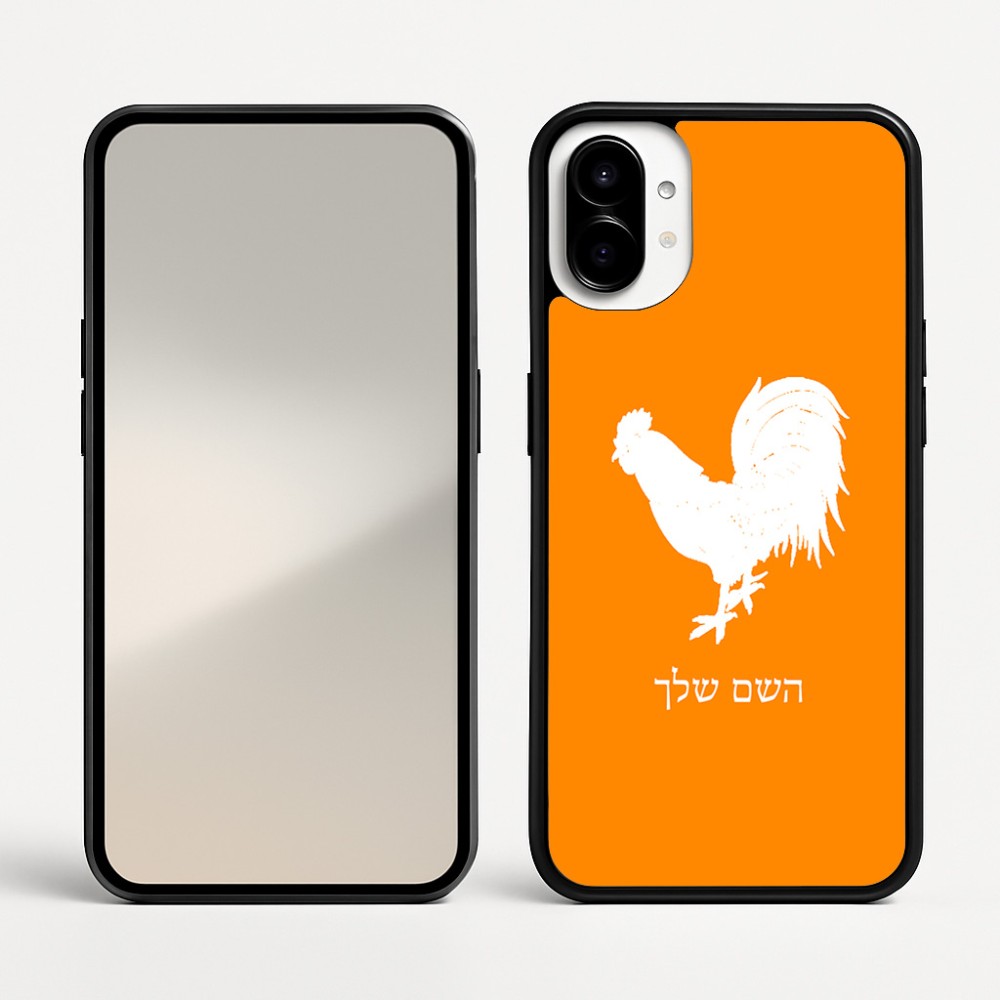 כיסוי בעיצוב אישי עם השם שלך לדגם - Nothing Phone (1) בעיצוב תרנגול