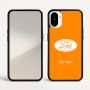 כיסוי בעיצוב אישי עם השם שלך לדגם - Nothing Phone (1) בעיצוב לחצות