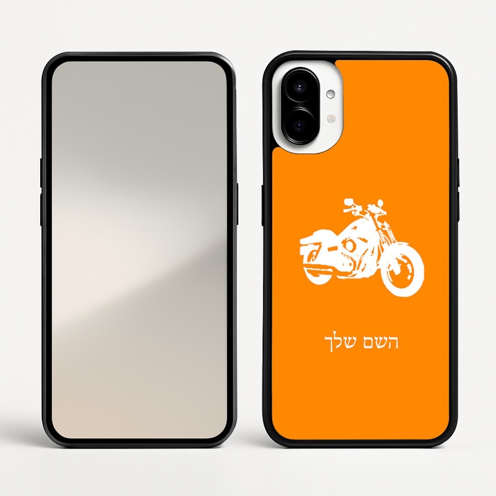 כיסוי בעיצוב אישי עם השם שלך לדגם - Nothing Phone (1) בעיצוב הארלי-דיווידסון