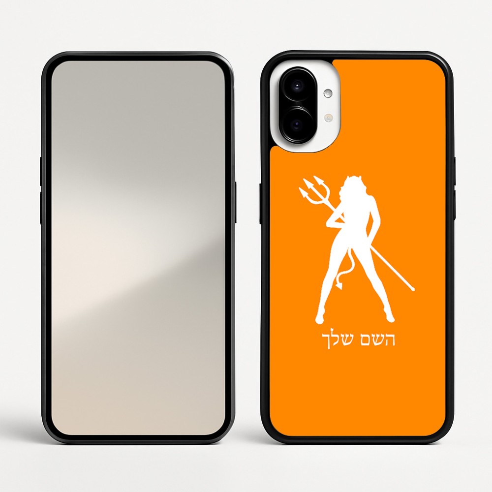 כיסוי בעיצוב אישי עם השם שלך לדגם - Nothing Phone (1) בעיצוב אישה שטן
