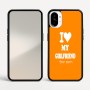 כיסוי בעיצוב אישי עם השם שלך לדגם - Nothing Phone (1) בעיצוב אוהב את החברה שלי