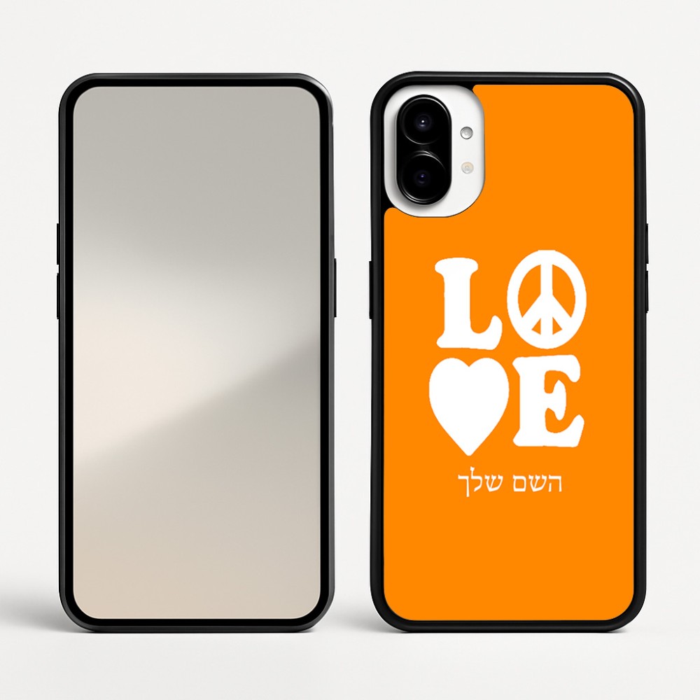 כיסוי בעיצוב אישי עם השם שלך לדגם - Nothing Phone (1) בעיצוב אהבה