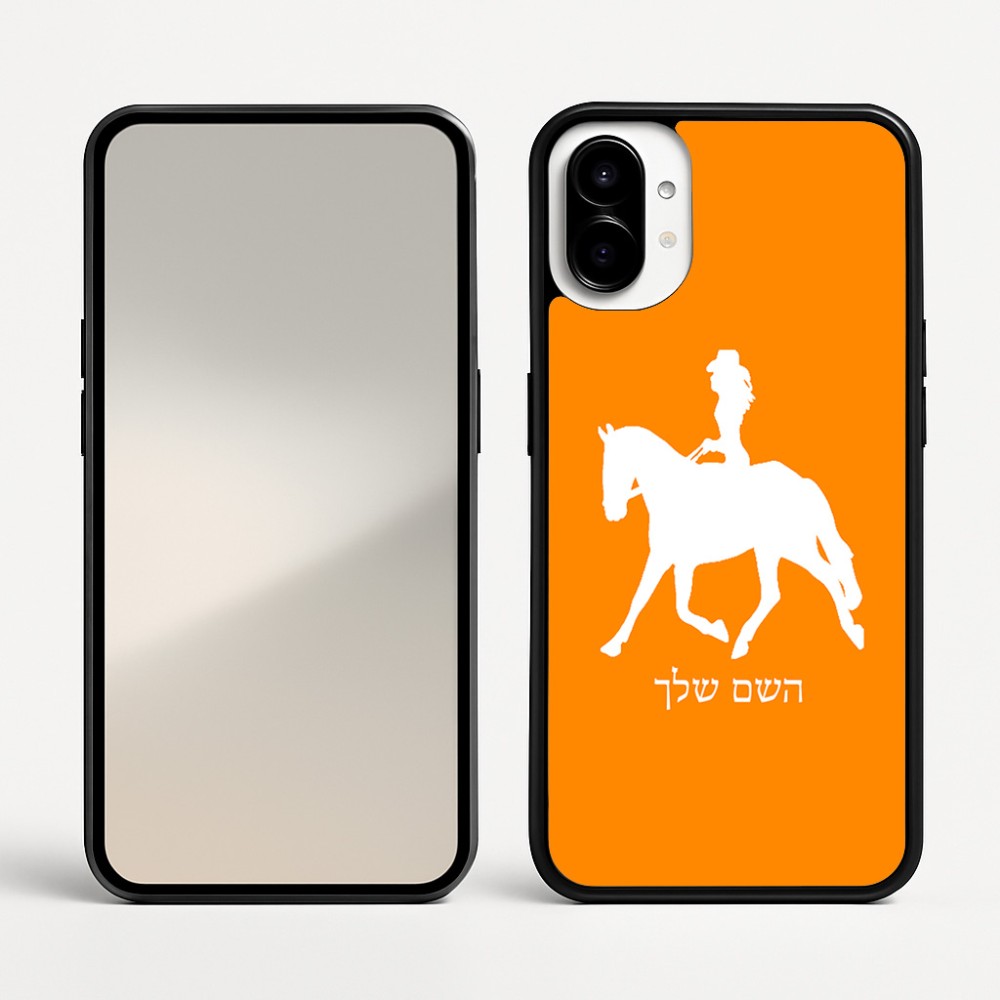כיסוי בעיצוב אישי עם השם שלך לדגם - Nothing Phone (1) בעיצוב קאוגירל - אישה