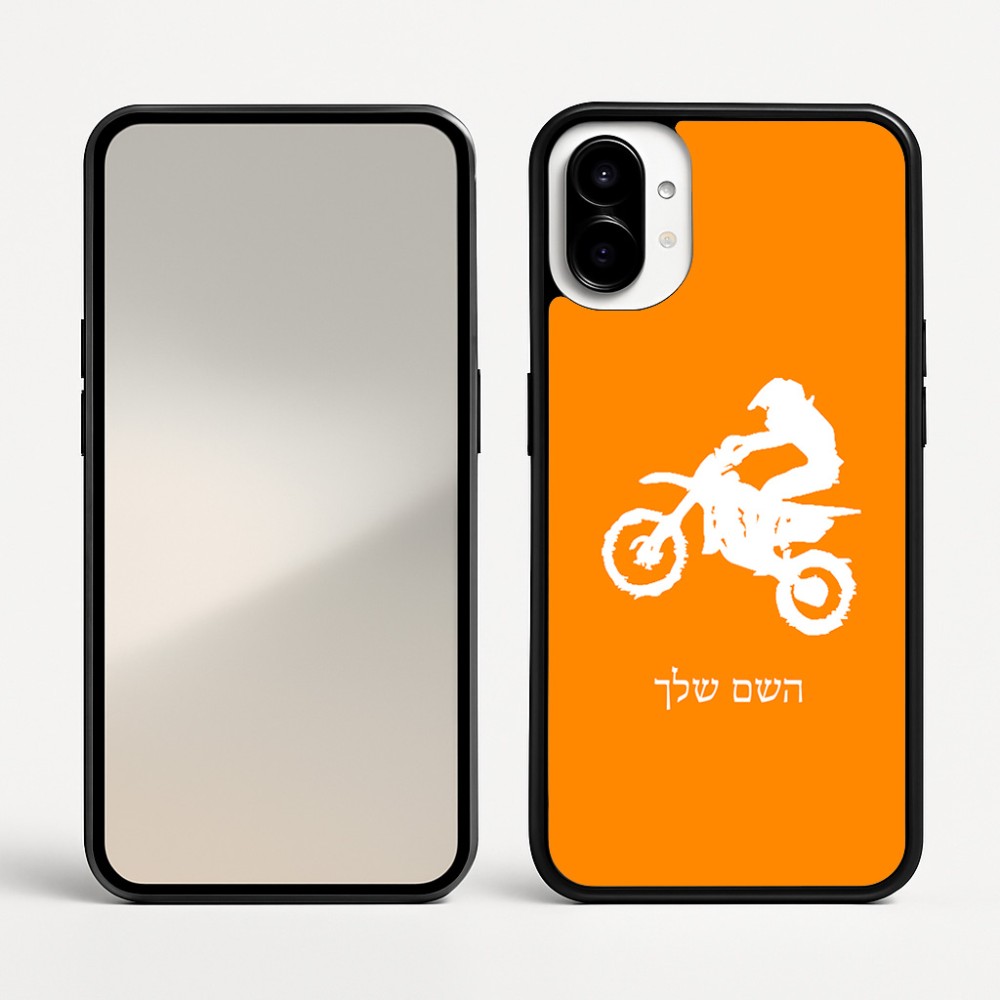 כיסוי בעיצוב אישי עם השם שלך לדגם - Nothing Phone (1) בעיצוב מוטוקרוס