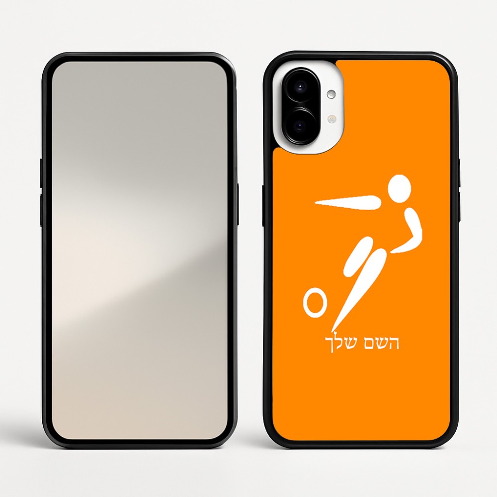 כיסוי בעיצוב אישי עם השם שלך לדגם - Nothing Phone (1) בעיצוב כדורגל אולימפי