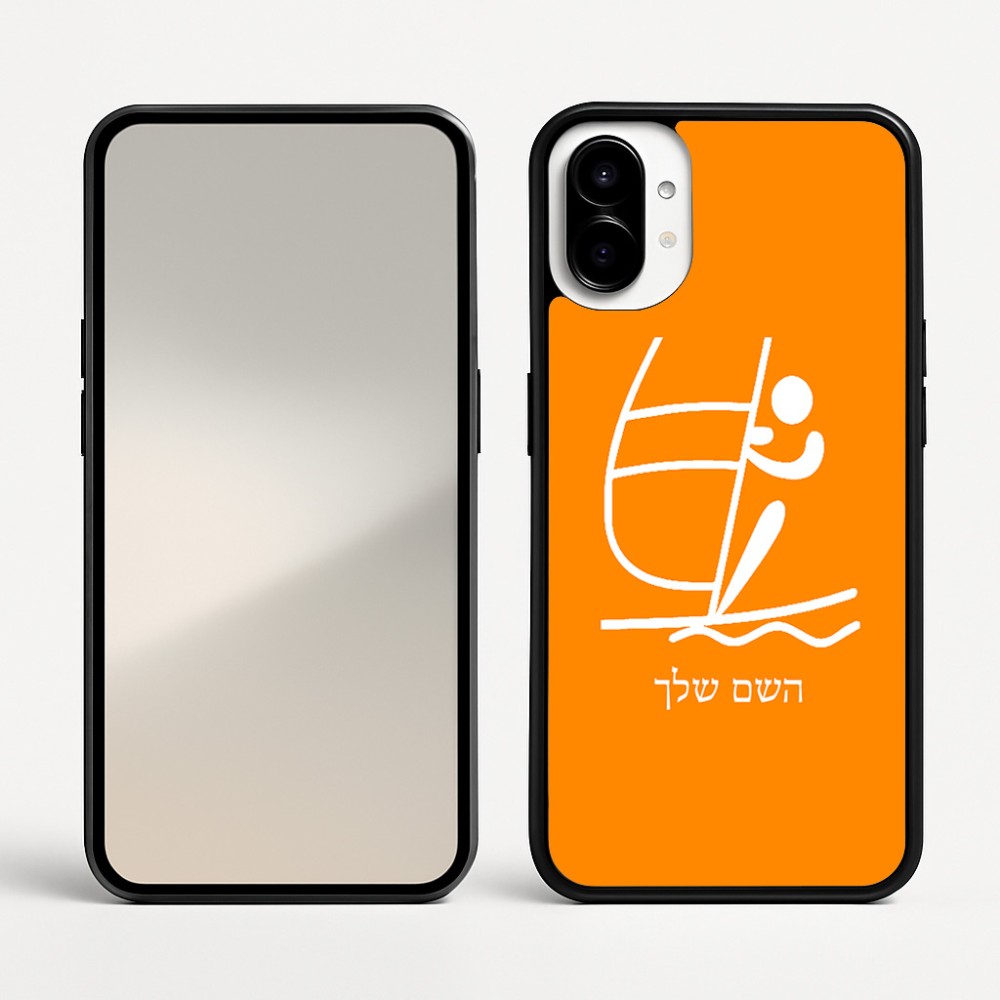 כיסוי בעיצוב אישי עם השם שלך לדגם - Nothing Phone (1) בעיצוב שייט אולימפי