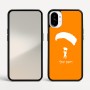 כיסוי בעיצוב אישי עם השם שלך לדגם - Nothing Phone (1) בעיצוב צניחה חופשית