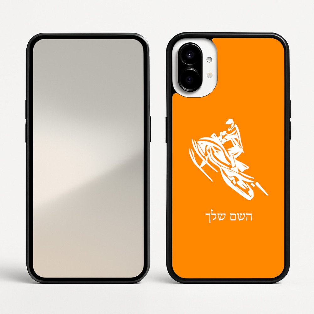 כיסוי בעיצוב אישי עם השם שלך לדגם - Nothing Phone (1) בעיצוב אופנוע שלג