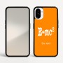 כיסוי בעיצוב אישי עם השם שלך לדגם - Nothing Phone (1) בעיצוב נוסחת אלברט איינשטיין