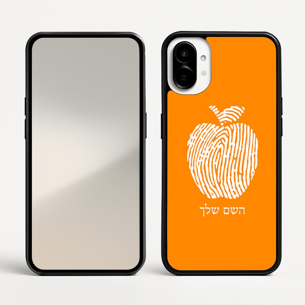 כיסוי בעיצוב אישי עם השם שלך לדגם - Nothing Phone (1) בעיצוב הדפס תפוח