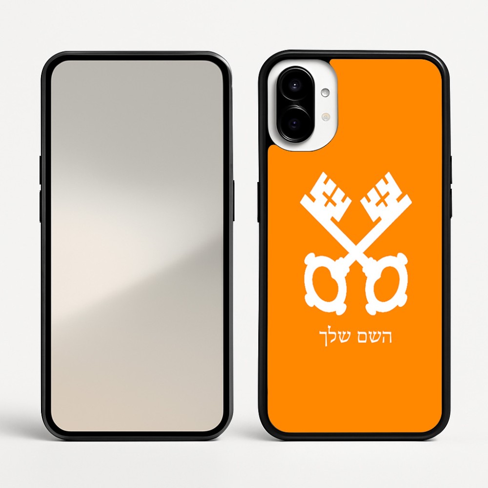 כיסוי בעיצוב אישי עם השם שלך לדגם - Nothing Phone (1) בעיצוב מפתחות