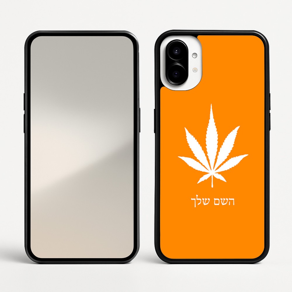 כיסוי בעיצוב אישי עם השם שלך לדגם - Nothing Phone (1) בעיצוב עלה מריחואנה - גראס