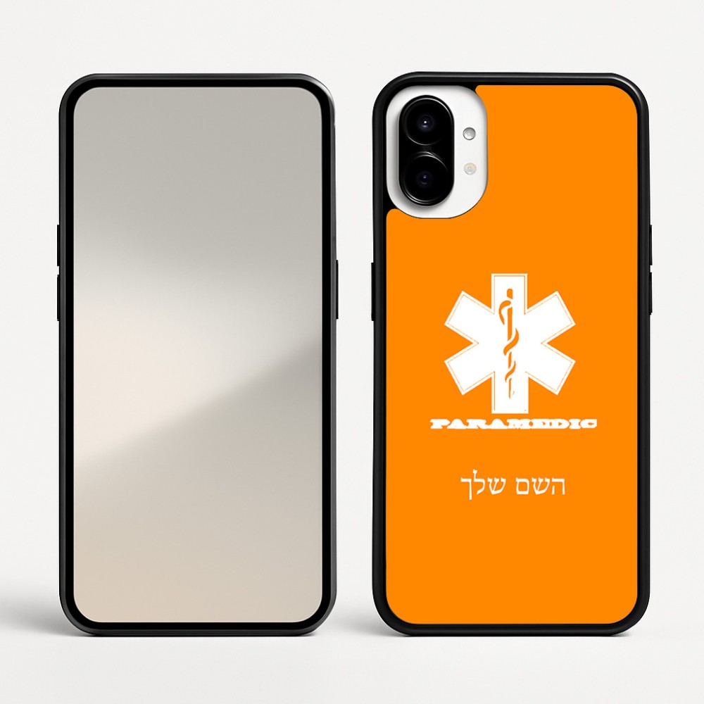 כיסוי בעיצוב אישי עם השם שלך לדגם - Nothing Phone (1) בעיצוב חובש