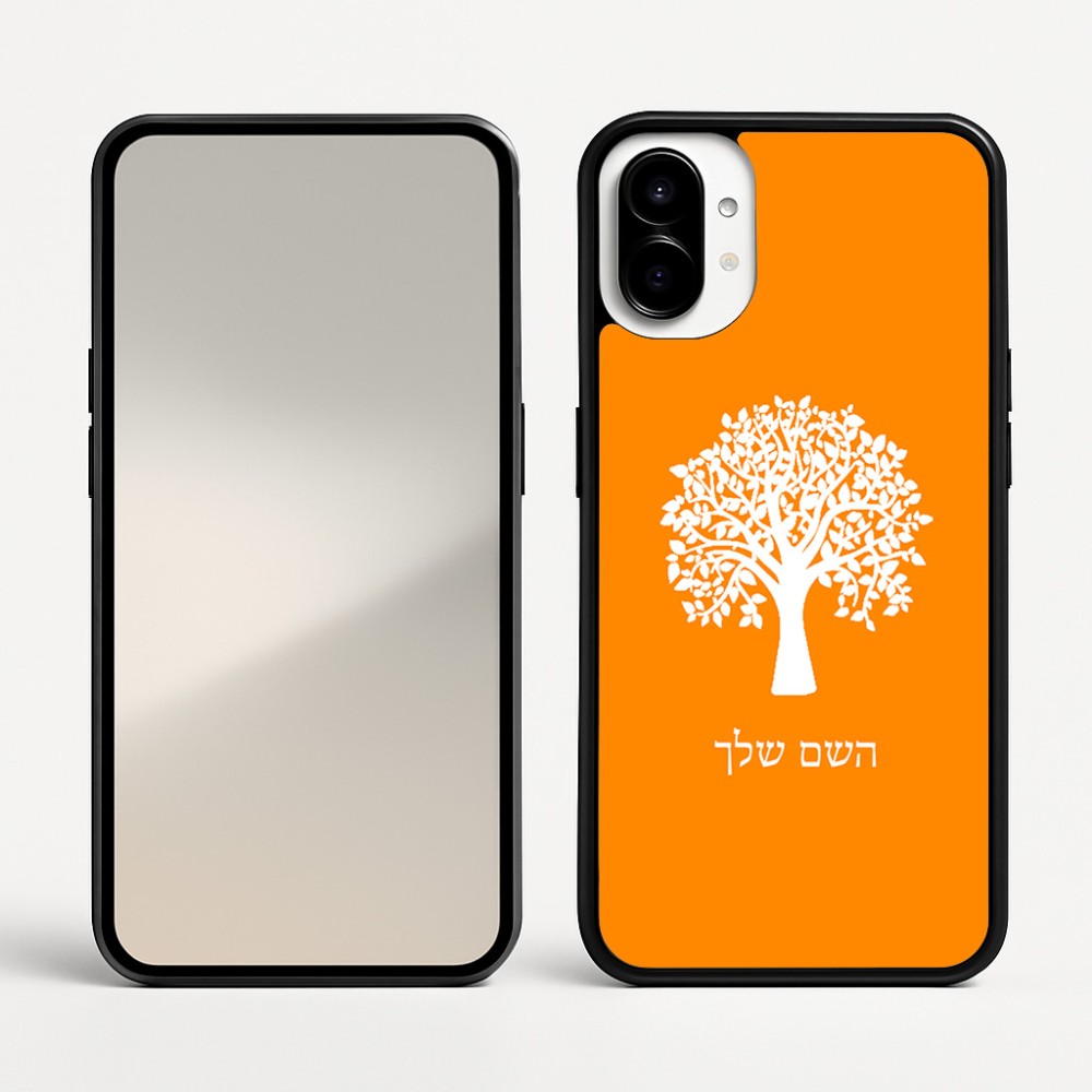 כיסוי בעיצוב אישי עם השם שלך לדגם - Nothing Phone (1) בעיצוב עץ