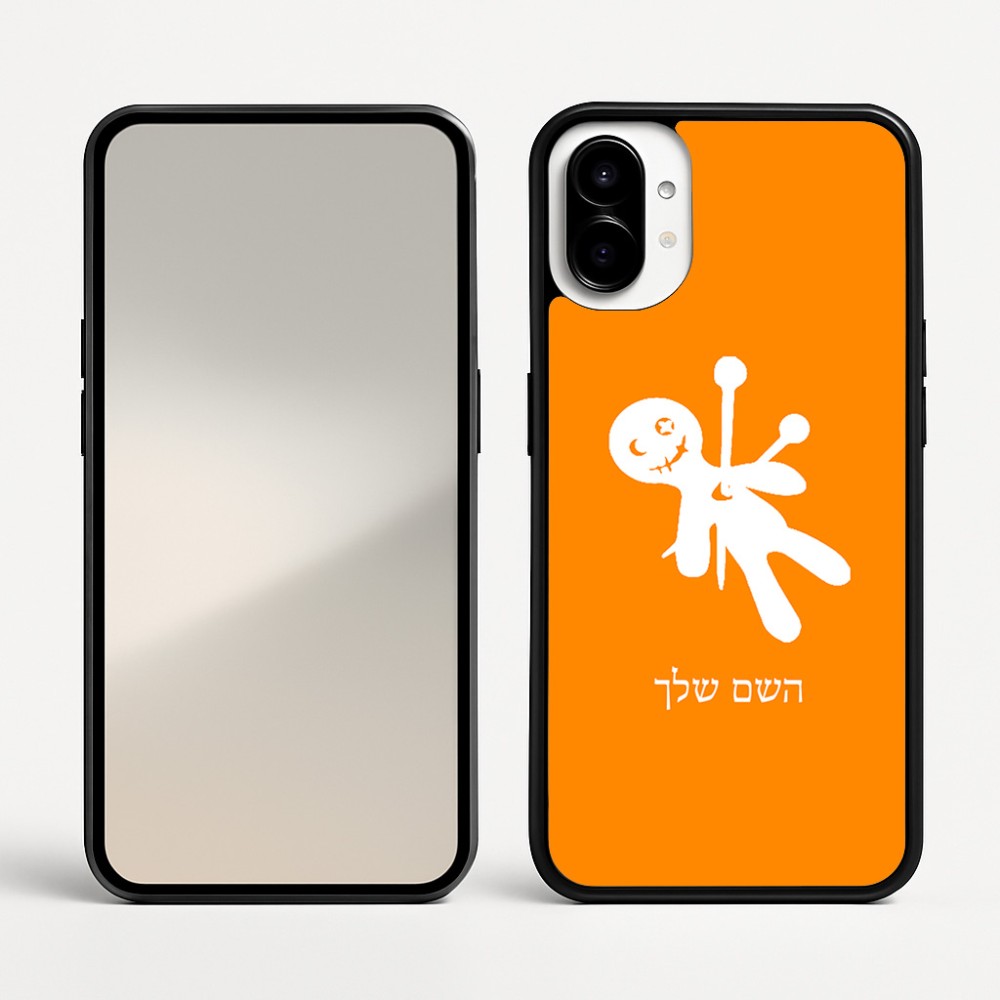 כיסוי בעיצוב אישי עם השם שלך לדגם - Nothing Phone (1) בעיצוב וודו