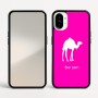 כיסוי בעיצוב אישי עם השם שלך לדגם - Nothing Phone (1) בעיצוב גמל