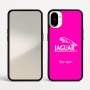 כיסוי בעיצוב אישי עם השם שלך לדגם - Nothing Phone (1) בעיצוב יגואר