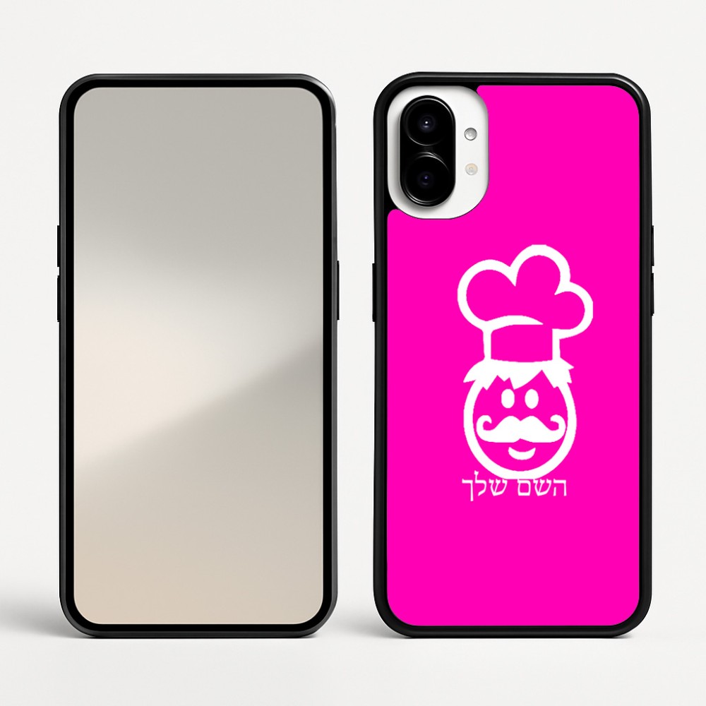כיסוי בעיצוב אישי עם השם שלך לדגם - Nothing Phone (1) בעיצוב שף
