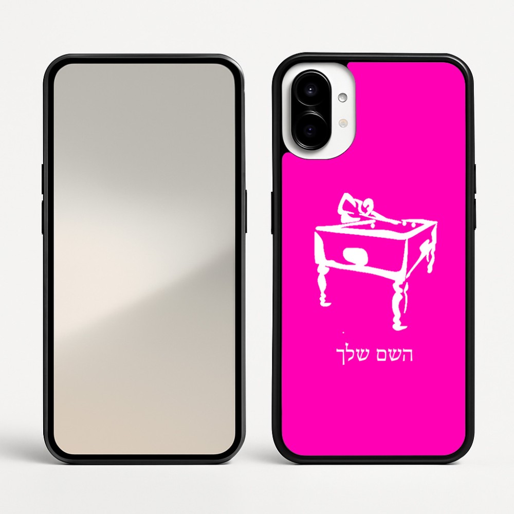 כיסוי בעיצוב אישי עם השם שלך לדגם - Nothing Phone (1) בעיצוב שחקן ביליארד