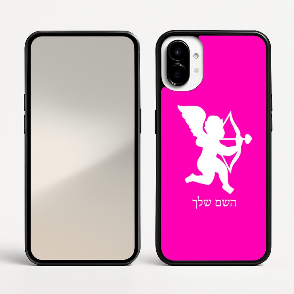 כיסוי בעיצוב אישי עם השם שלך לדגם - Nothing Phone (1) בעיצוב קופידון