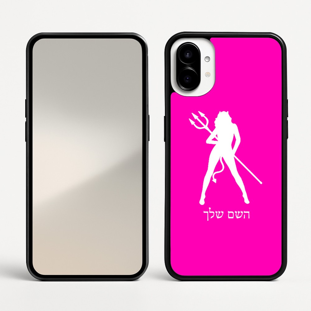 כיסוי בעיצוב אישי עם השם שלך לדגם - Nothing Phone (1) בעיצוב אישה שטן